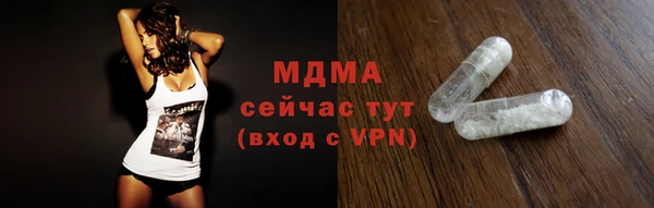 мяу мяу мука Волосово